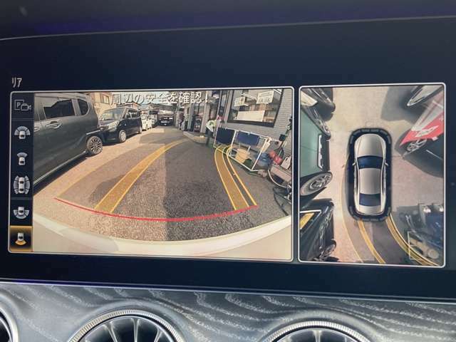 ≪360°カメラシステム≫　前後左右4つのカメラで車両周辺の状況を映し出します！　ビューの切り替えも可能です！　こちらの写真は【車両上面＋リアビューカメラ】です！