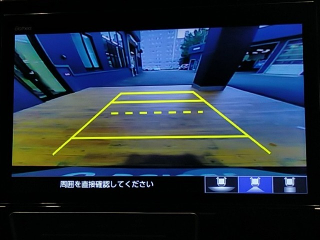 ■3モードバックカメラ■ノーマル・ワイド・トップビューの3視点で後方確認が可能◎死角を減らし、駐車や車庫入れをしっかりサポート！初心者の方にも安心の便利機能です♪