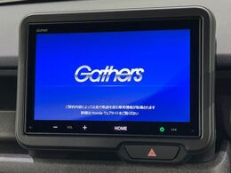 【純正8型ディスプレイオーディオ】視認性が高いディスプレイオーディオを装備♪操作性も良好で直感的なソース選択が可能です。