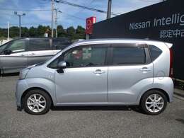 気になる点などございましたら遠慮なさらずご連絡ください。0436-40-3623