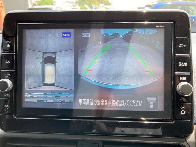 駐車が苦手な方も安心して駐車出来ます！