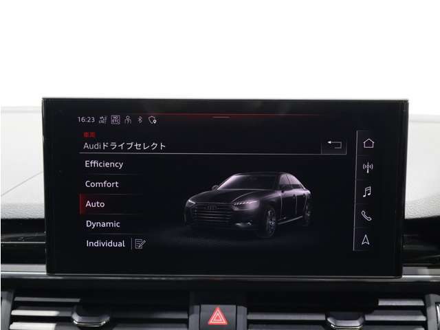 ご納車後は全国のAudi正規ディーラーにて認定中古車保証が対応可能です、最寄りのAudi正規ディーラーをご紹介致します。