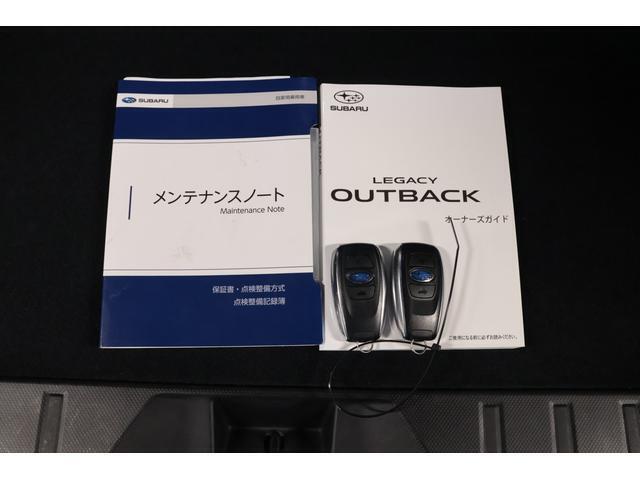 取り扱い説明書＆保証書付きで安心です♪