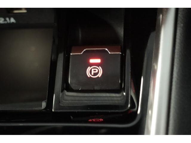 電動パーキングブレーキシステム
