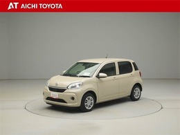 『TOYOTA認定中古車』は「まるごとクリーニング」で綺麗な内外装、「車両検査証」はプロによるチェック、買ってからも安心の「ロングラン保証」、3つの安心安全を標準装備したトヨタのブランドU-Carです