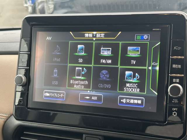 【安心の保証制度あり！】詳しくはスタッフまでお尋ねください。