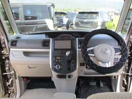 フロントガラスも大きく視界が広いので安心です、運転が楽しくなりますね。