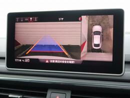 【サラウンドビューカメラ】4台の広角カメラで自車の全周囲360度を捉え、様々な角度からの映像を映し出すことで、駐車時の操作をより簡単に行えます。
