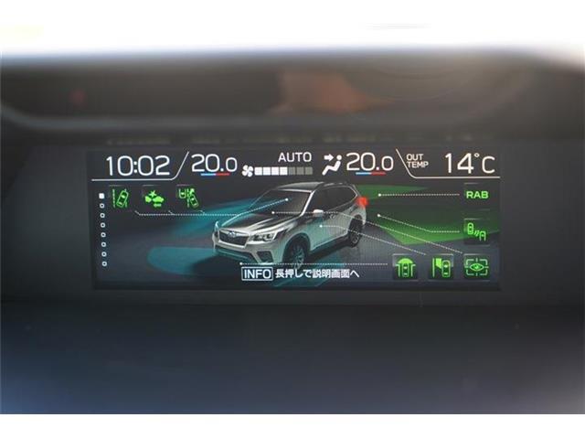 プリクラッシュ・前後誤発進抑制制御等付いたアイサイトコアテクノロジー☆リアビークルディテクション・アダプティブドライビングビーム等付いたアイサイトセイフティプラス装備☆