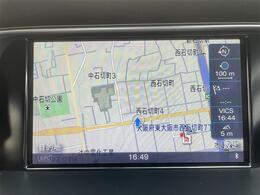 ナビ利用時のマップ表示は見やすく、いつものドライブがグッと楽しくなります！