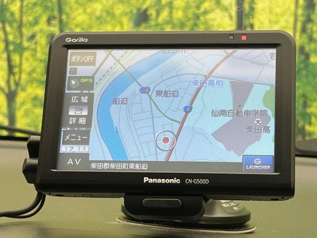 【ナビゲーション】使いやすいナビで目的地までしっかり案内してくれます。各種オーディオ再生機能も充実しており、お車の運転がさらに楽しくなります！！