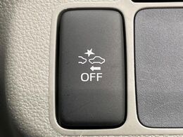 【スマートアシスト】走行中に前方の車両等を認識し、衝突しそうな時は警報とブレーキで衝突回避と被害軽減をアシスト。より安全にドライブをお楽しみいただけます。
