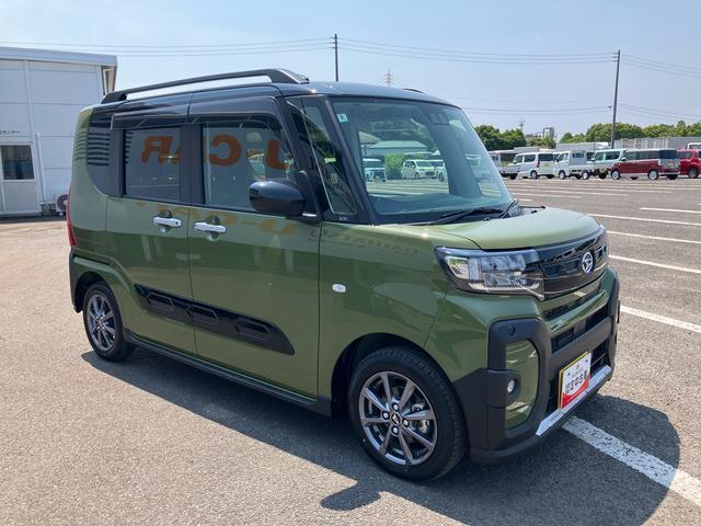 1つ目は『まごころ保証（無償）』です。