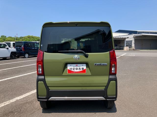 車両本体価格30万円未満（消費税込み）の国産全銘柄自家用車・軽乗用・軽貨物・小型乗用対象です。