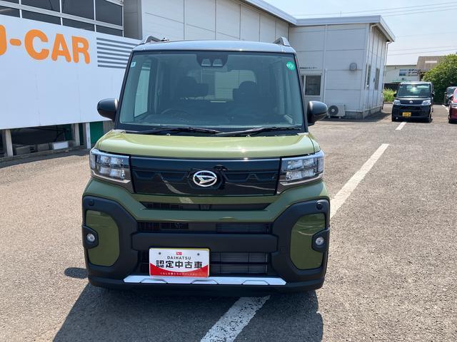弊社には2つの無償保証がございます。