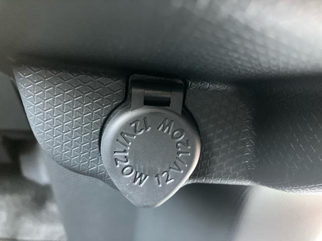 2つ目は、新車一般保証期間中のお車に格安で2年の延長保証がつけれる『まごころ保証プラスα』