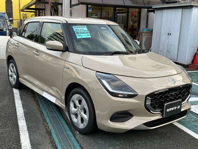 電話にての見積もり依頼も大歓迎です。054-257-3388