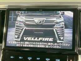 【純正10型ナビ】人気の純正ナビを装備。オーディオ機能も充実しており、Bluetooth接続すればお持ちのスマホやMP3プレイヤーの音楽を再生可能！毎日の運転がさらに楽しくなります！！