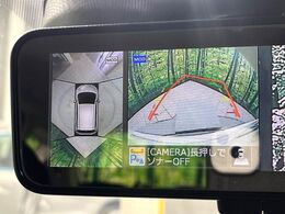 【アラウンドビューモニター】専用のカメラにより、上から見下ろしたような視点で360度クルマの周囲を確認することができます☆死角部分も確認しやすく、狭い場所での切り返しや駐車もスムーズに行えます。