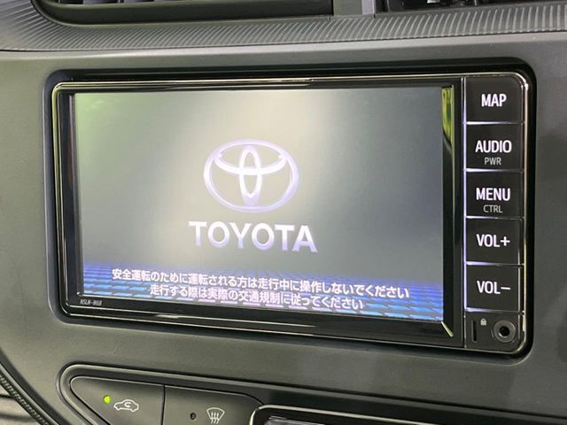 【ナビゲーション】使いやすいナビで目的地までしっかり案内してくれます。各種オーディオ再生機能も充実しており、お車の運転がさらに楽しくなります！！