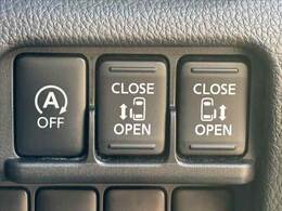 全車第三者機関鑑定済み★それでも伝わりづらい匂いや雰囲気等、是非お問い合わせいただけると幸いです★安心してお車選びをお楽しみください★LINE＆ビデオ通話も対応★