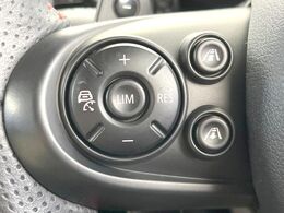 ●レーダークルーズコントロール：前の車との車間距離を一定にとりつつ、一定速度で自動走行してくれる次世代のクルーズコントロール！主に高速道路や自動車専用道路で使用する便利な機能です！