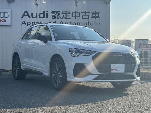 Audiのデザインは、無駄を省いたシンプルなラインで構成されており、現代的で洗練された印象を与えます。
