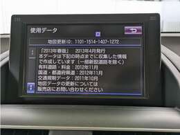 純正8インチ　フルセグ　Bluetooth　CD