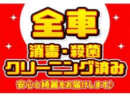 大人気フェアレディZ プロトスペック入荷！240台限定車・純正ナビ＋TV・BOSE・専用カラーハーフレザーシート・詳細はHP(https://www.auto-panther.com/)をご覧下さい！