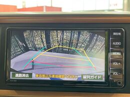 【バックカメラ】駐車時に後方がリアルタイム映像で確認できます。大型商業施設や立体駐車場での駐車時や、夜間のバック時に大活躍！運転スキルに関わらず、今や必須となった装備のひとつです！