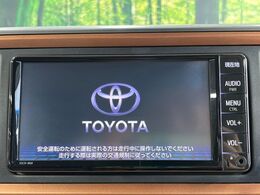 【純正ナビ】人気の純正ナビを装備。オーディオ機能も充実しており、Bluetooth接続すればお持ちのスマホやMP3プレイヤーの音楽を再生可能！毎日の運転がさらに楽しくなります！！