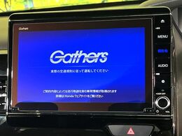 【純正ナビ】人気の純正ナビを装備。オーディオ機能も充実しており、Bluetooth接続すればお持ちのスマホやMP3プレイヤーの音楽を再生可能！毎日の運転がさらに楽しくなります！！