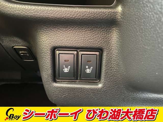 シートヒーター♪