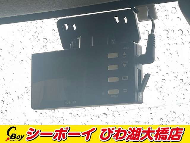 ドラレコ♪