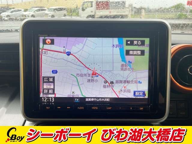 【純正8インチSDナビ】この時代必需品のナビゲーションもちろん付いてます♪フルセグTV視聴にDVD再生・ブルートゥース接続での音楽再生も可能です。