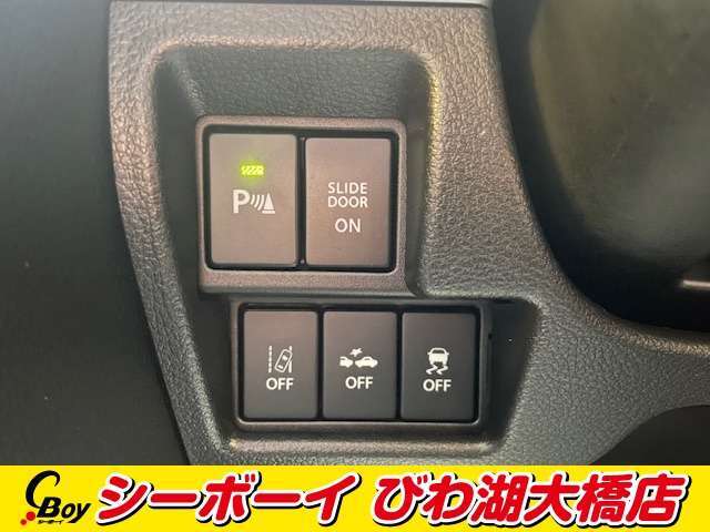 【衝突被害軽減システム】渋滞などでの低速走行中、前方の車両をレーザーレーダーが検知し、衝突を回避できないと判断した場合に、追突などの危険を回避、または衝突の被害を軽減します。