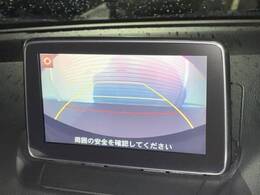 【バックカメラ】駐車時に後方がリアルタイム映像で確認できます。大型商業施設や立体駐車場での駐車時や、夜間のバック時に大活躍！運転スキルに関わらず、今や必須となった装備のひとつです！