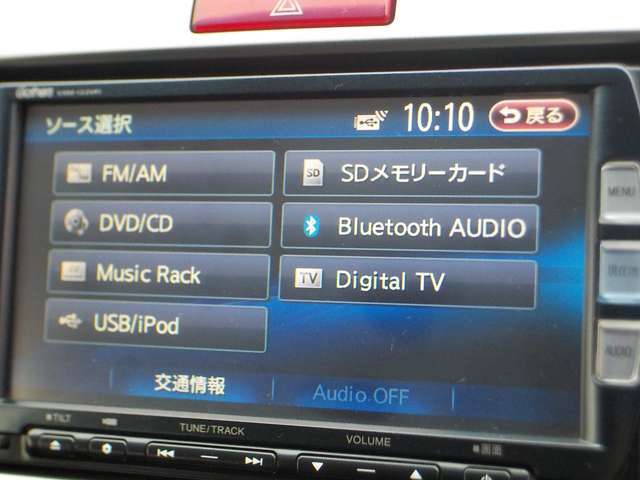 ◆◆◆【純正ナビシステム装備で、不慣れな場所でも安心ドライブ】◆◆◆【Bluetooth、フルセグTV、DVD、CD再生機能付き】◆◆◆