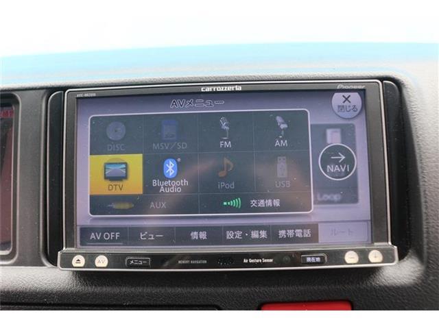 【カロッツェリア製メモリーナビ】高画質地デジテレビ・Bluetoothオーディオなどのオーディオ機能が御座います♪無料お問い合わせ番号0078-6040-7864まで！