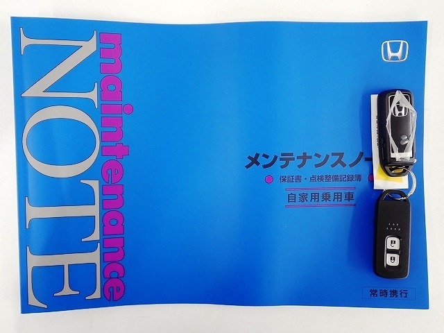 読んでみてください。意外と役に立つんです！