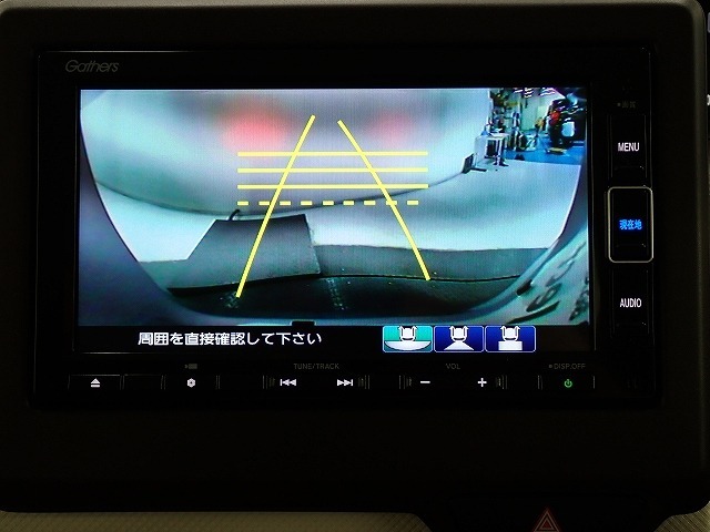 【リアカメラ】3パターンの映像表示で、後方確認をサポート！映像は『ノーマル』『広角』『真上』の3モードから選べます♪