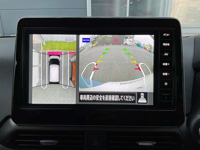 クルマを真上から見下ろしているかのように周囲の状況を直感的に把握し、安心して駐車が行えるアラウンドビューモニターです。
