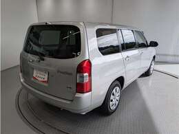 選ぶならトヨタの安心U-Car・トヨタ認定中古車