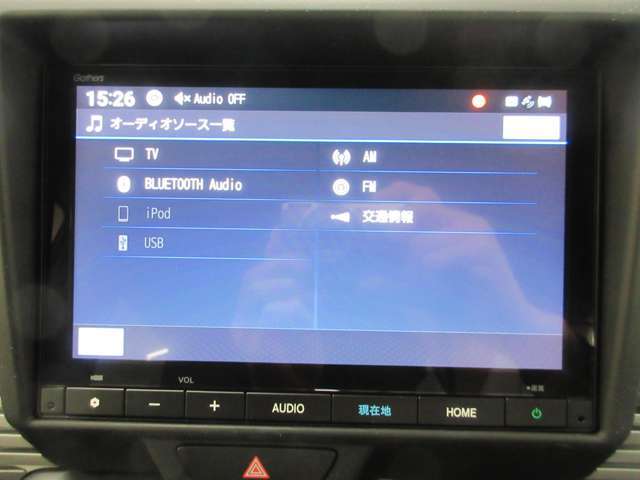 ホンダ純正Gathersナビ（VXM-245ZFEi）フルセグTVを搭載！