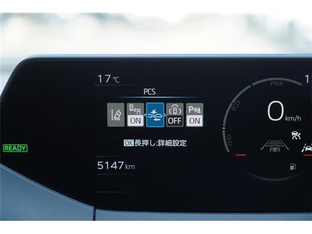 プリクラッシュセーフティ・レーントレーシングアシスト・フロント/リアクロストラフィックアラート・ロードサインアシスト等付いたセーフティセンス装備☆ブラインドスポットモニター・クリアランスソナー等も装備