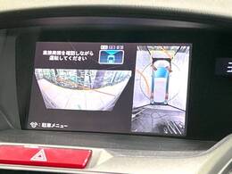 【マルチビューカメラシステム】専用のカメラにより、上から見下ろしたような視点で360度クルマの周囲を確認することができます☆死角部分も確認しやすく、狭い場所での切り返しや駐車もスムーズに行えます。