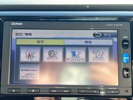 除菌・消臭・抗菌プラスパックいれていただくとさらに快適な空間を！！清潔なお車はお子様にも安心ですね！！中古車がキレイなのは当たり前の時代ですよ！！