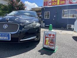 ★まるっと1取扱店～　自動車税、車検、オイル交換すべて入って月々定額で新車に！？詳しくは店頭にてお声掛けくださいませ！