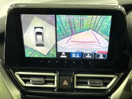 【全方位モニター用カメラ】専用のカメラにより、上から見下ろしたような視点で360度クルマの周囲を確認することができます☆死角部分も確認しやすく、狭い場所での切り返しや駐車もスムーズに行えます。