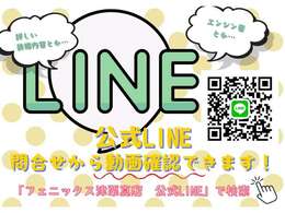 あんしんPKG★DSPオーディオ★バックカメラ★地デジ★CTBA★前後ドライブレコーダー★ETC★スマートキー★プッシュスタート★アイドリングストップ★USB充電ポート★HIDライト★オートライト★